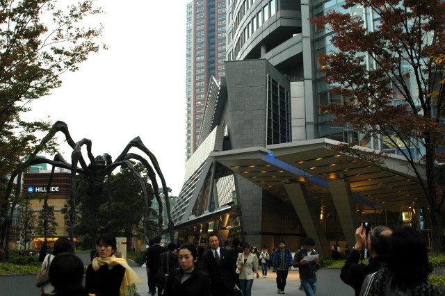 roppongi hills