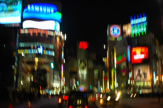 shibuya