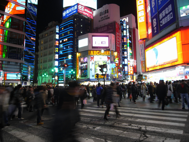 shinjuku