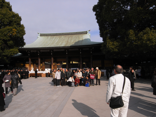 meijijingu