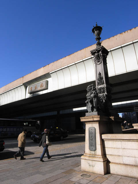 nihonbashi