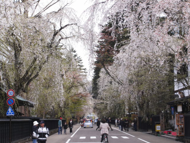 kakunodate bukeyashiki