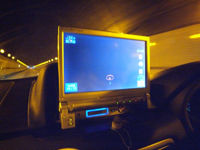 car navi
