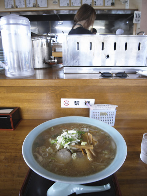 shigechan misoyasairamen