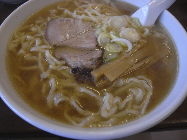 raamen