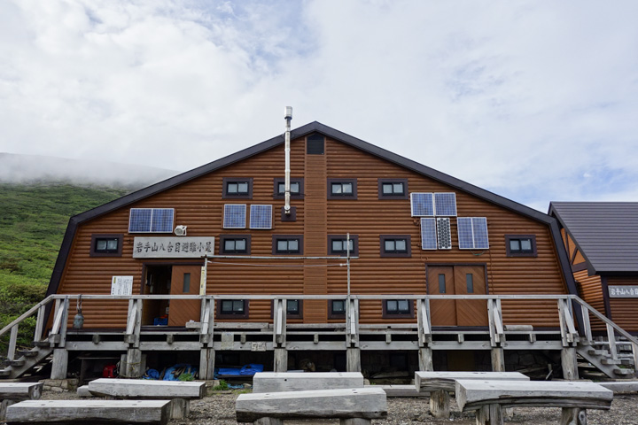 iwatesan8goumehinangoya