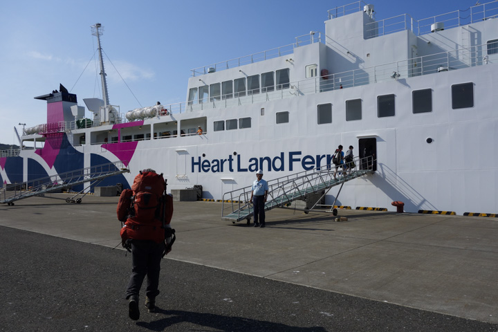 heartlandferry