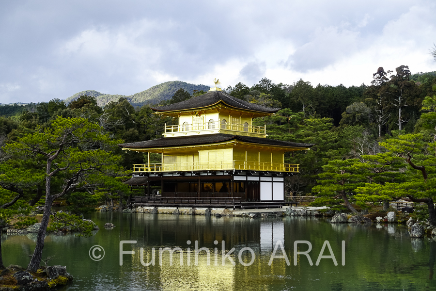 kinkakuji