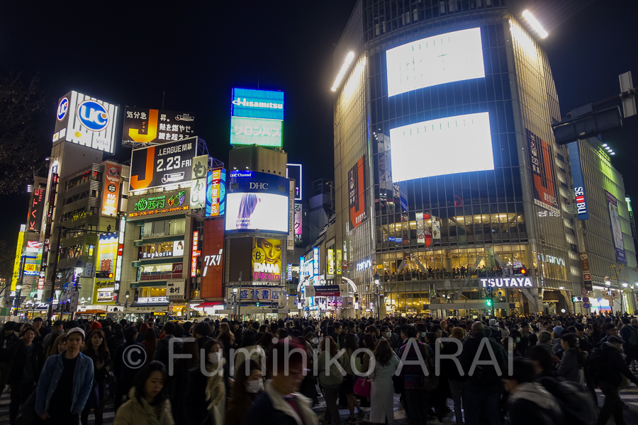 shibuya