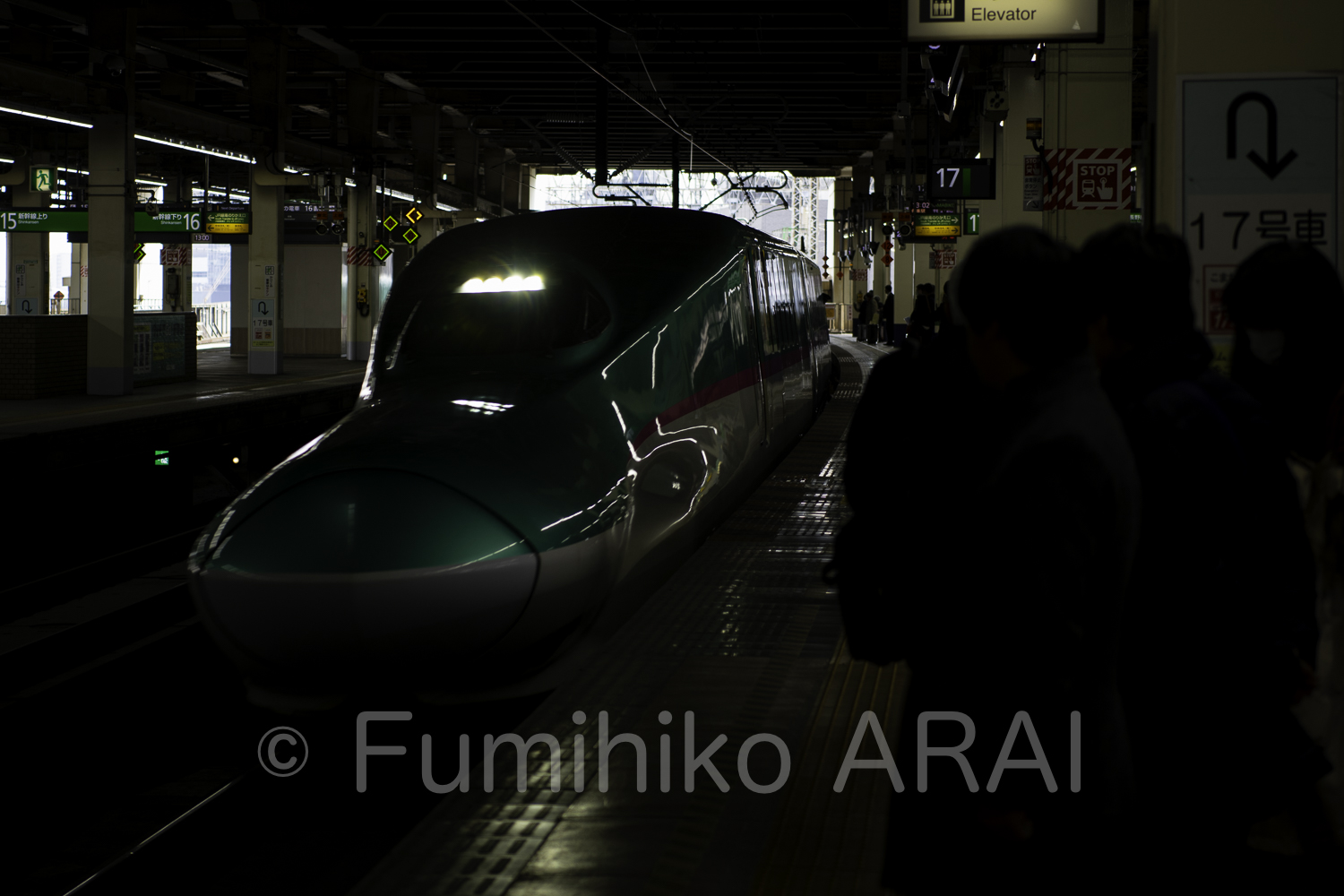 shinkansen