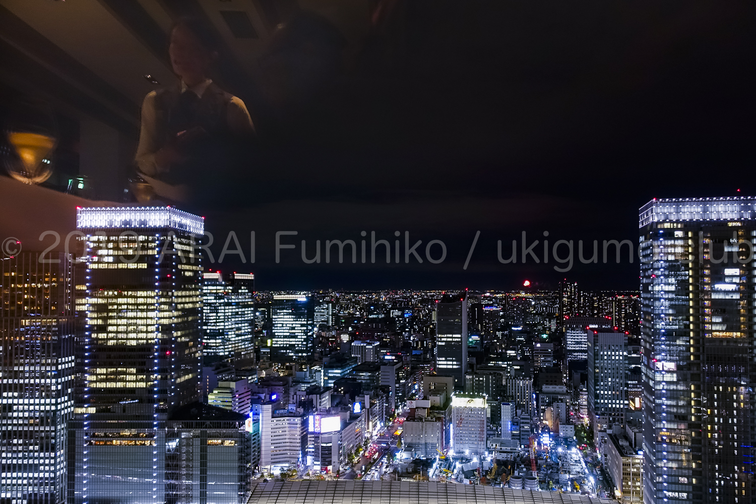 RISTORANTE HiRocentro