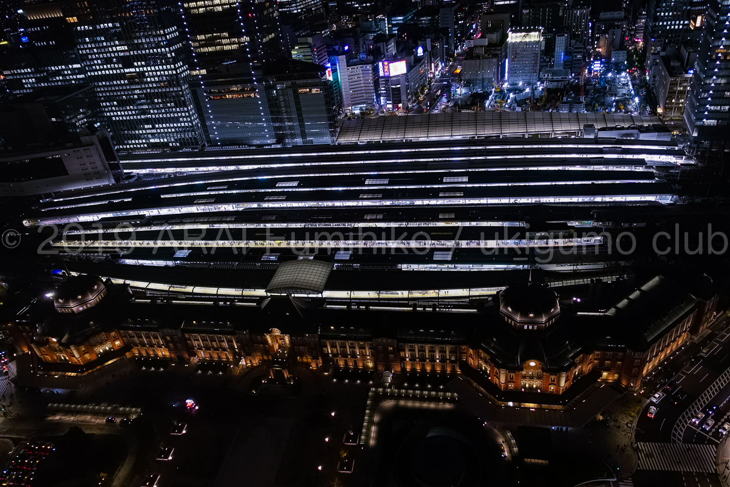 RISTORANTE HiRocentro