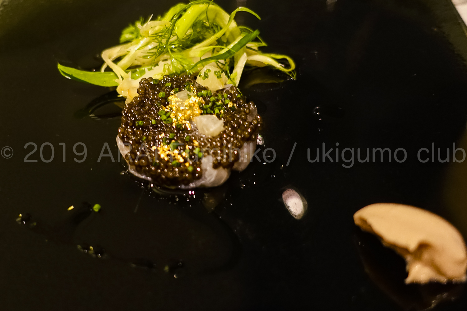 RISTORANTE HiRocentro