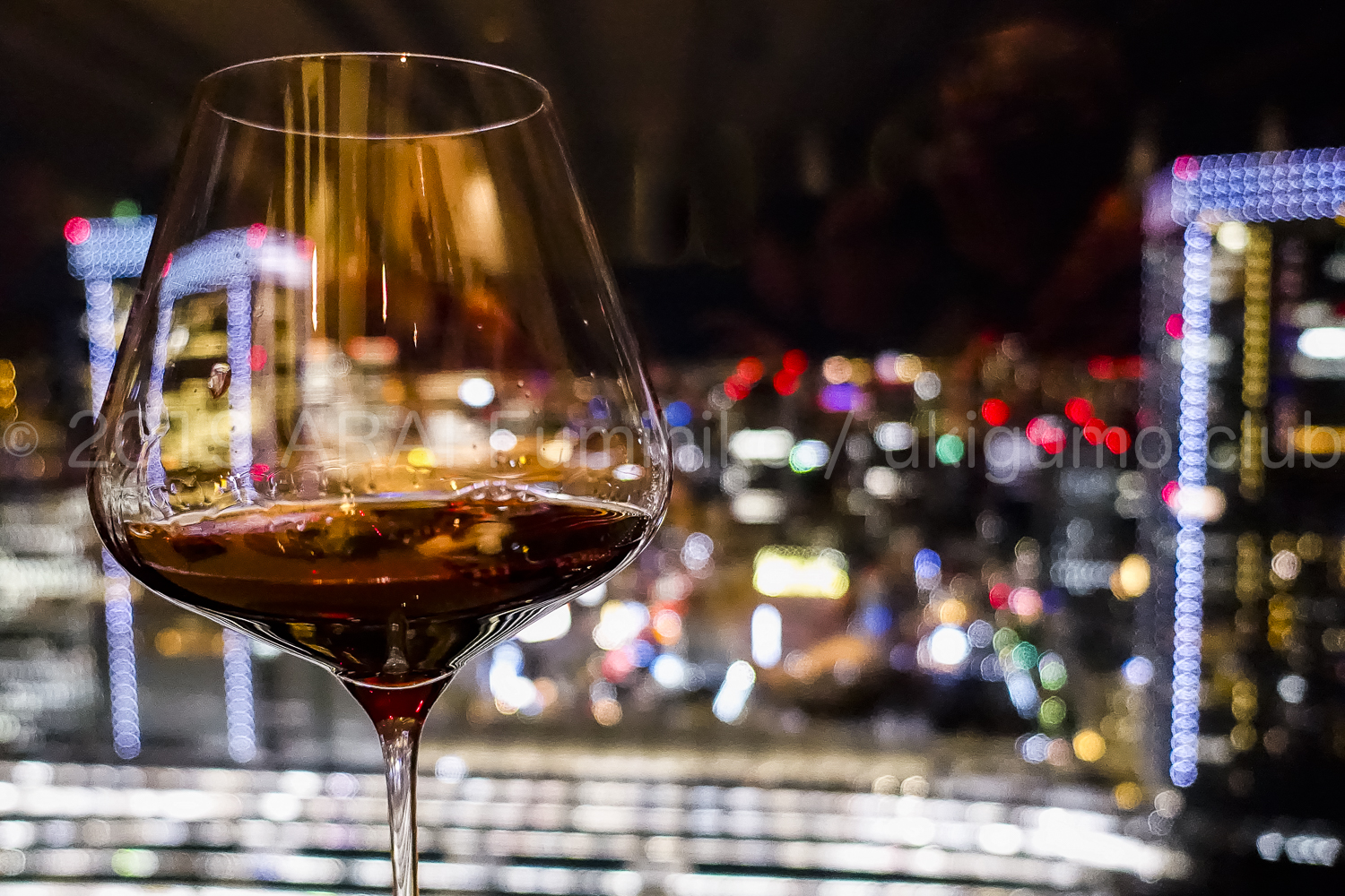 RISTORANTE HiRocentro