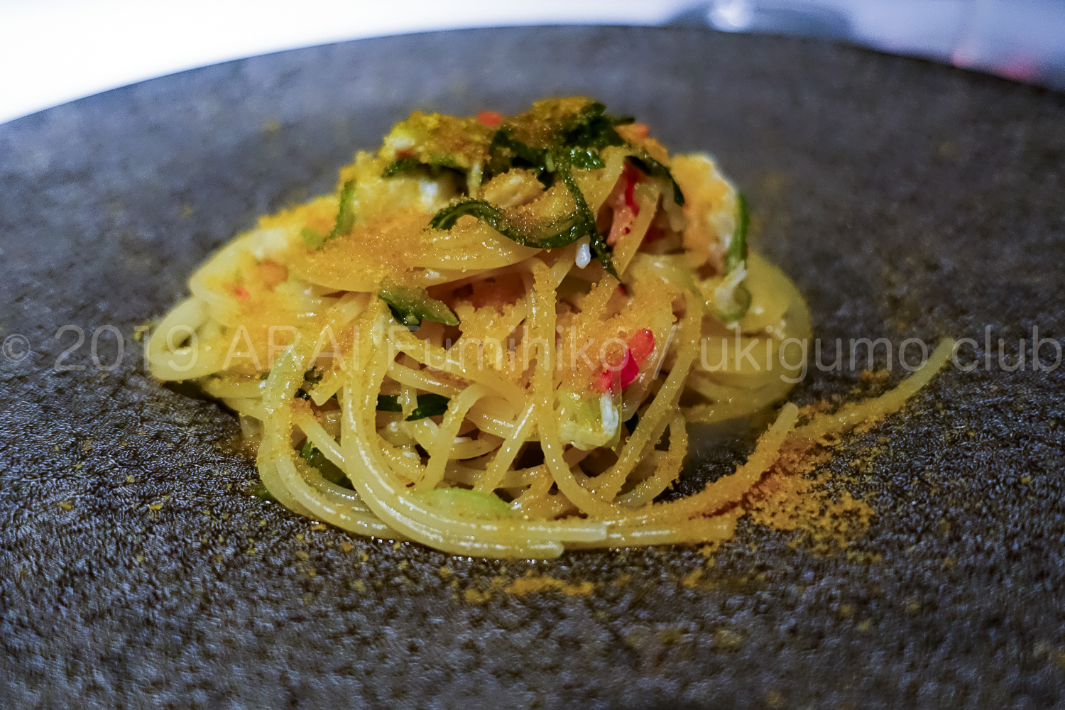 RISTORANTE HiRocentro